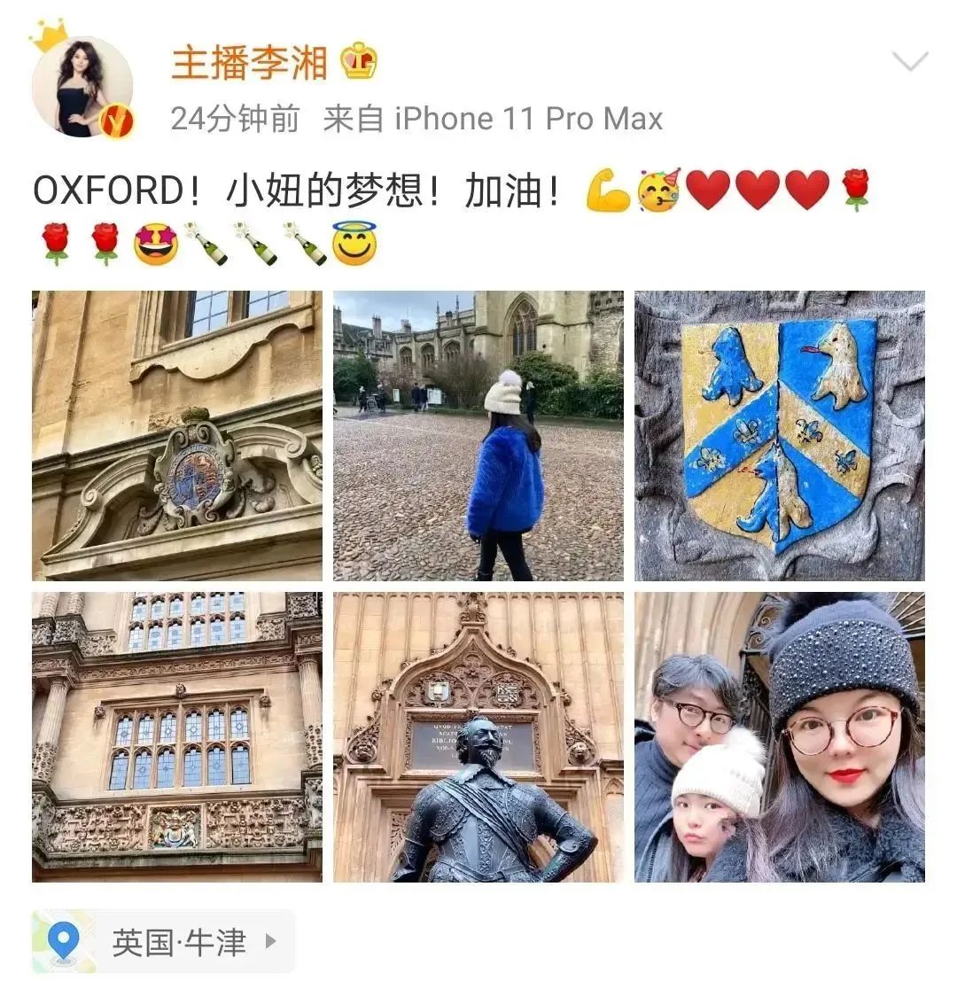 國際學校,國際學校擇校,國際學校備考,