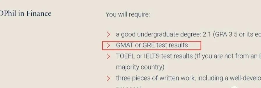 GMAT