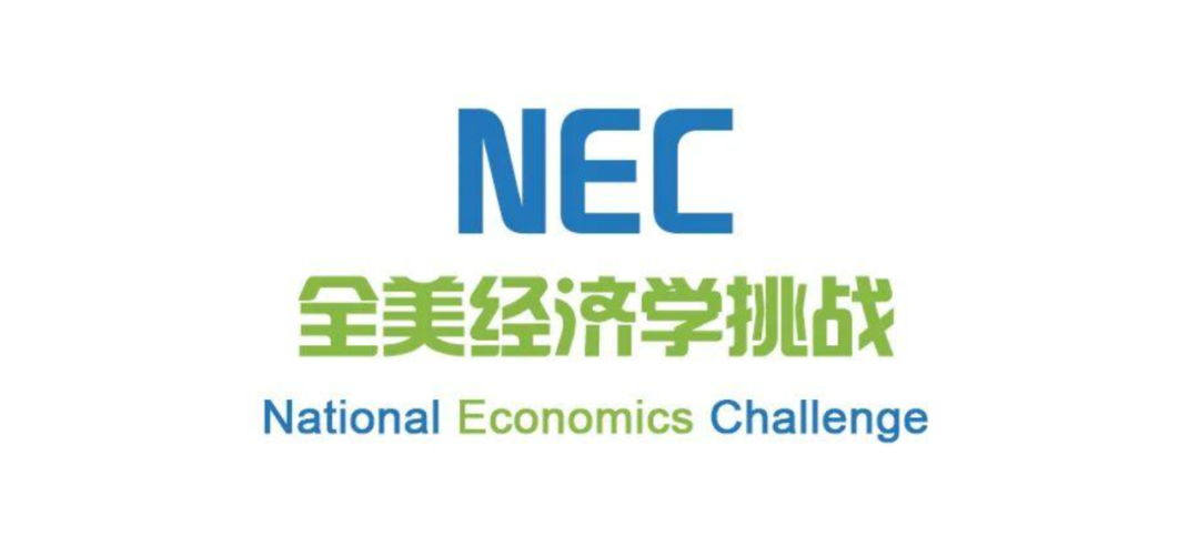 NEC