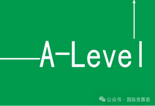 A-level課程