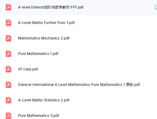 A-Level數(shù)學(xué)